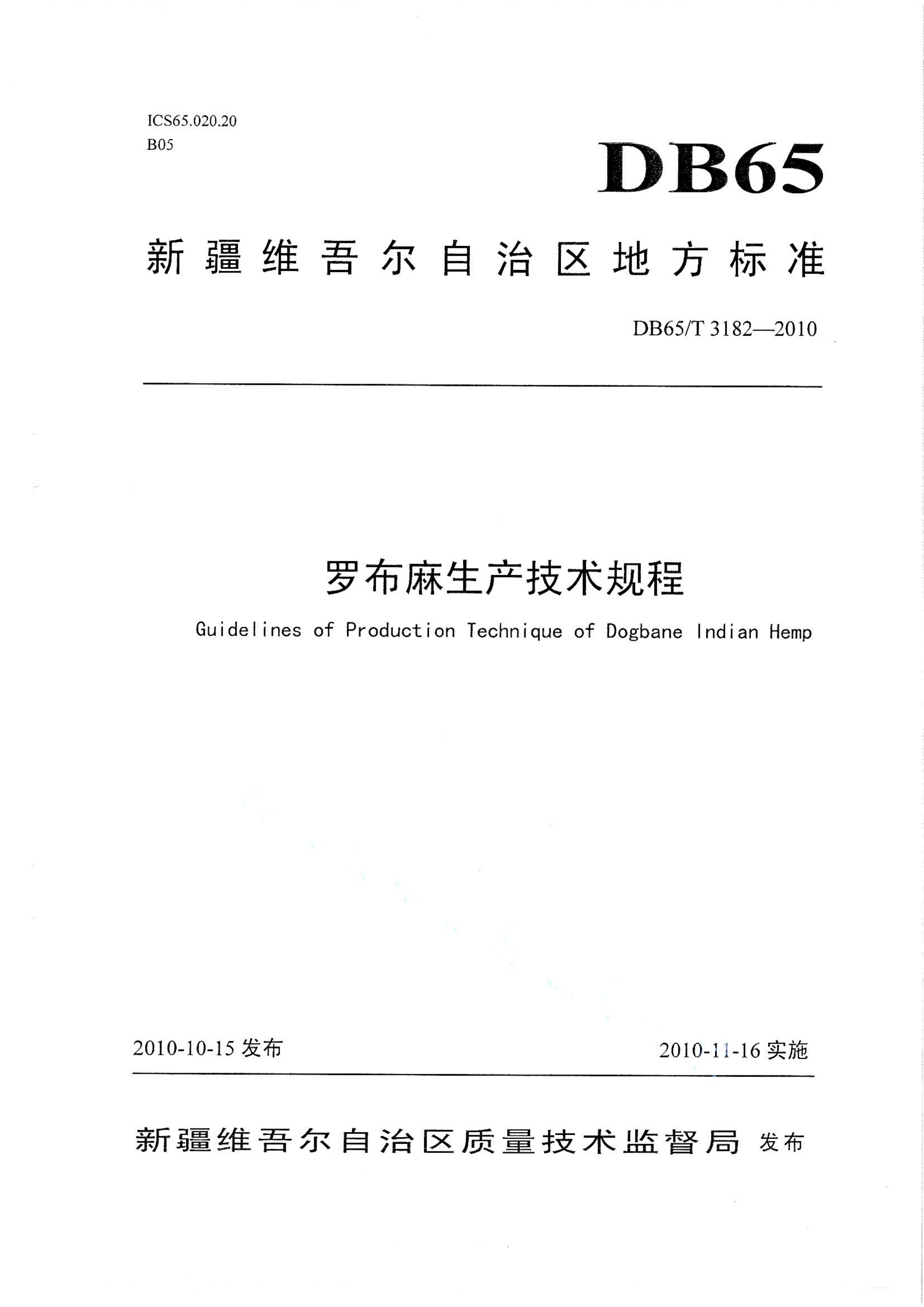 资源详情图